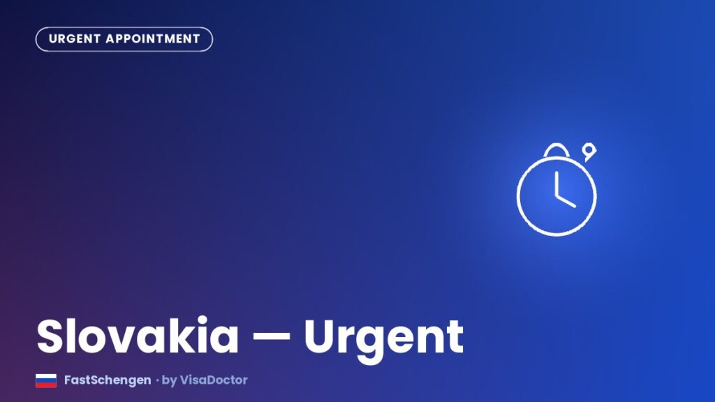 Urgent Slovakia Visa Appointment: UAE Applicant Guide